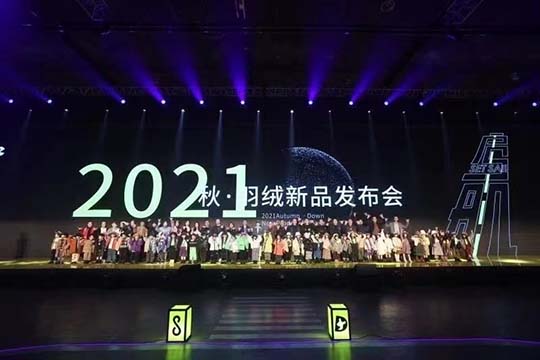 公司介绍(图2) 公司介绍(图2)