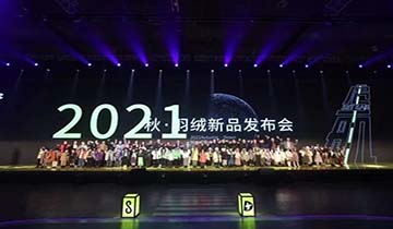 公司介绍(图5) 公司介绍(图5)