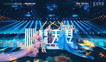 公司介绍(图6) 公司介绍(图6)